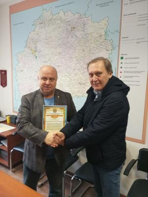 «Эко-Пронск» получил благодарность за поддержку экологической акции